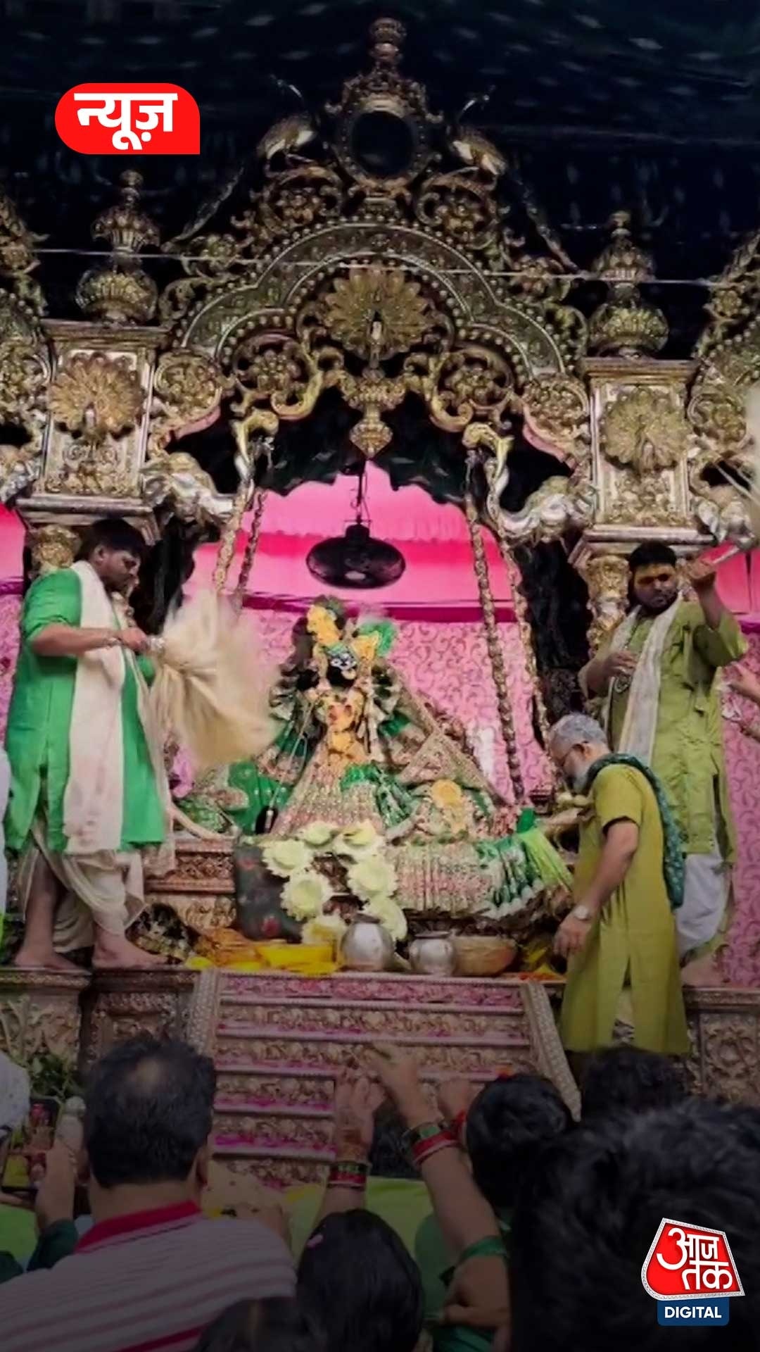 sc orders on banke bihari vrindavan corridor