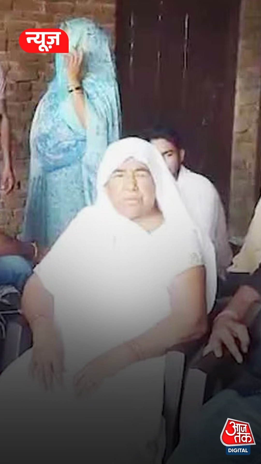Bijnor brother sister
