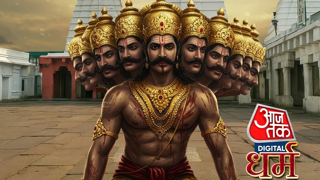 बाबा बैद्यनाथ मंदिर - रावण कनेक्शन