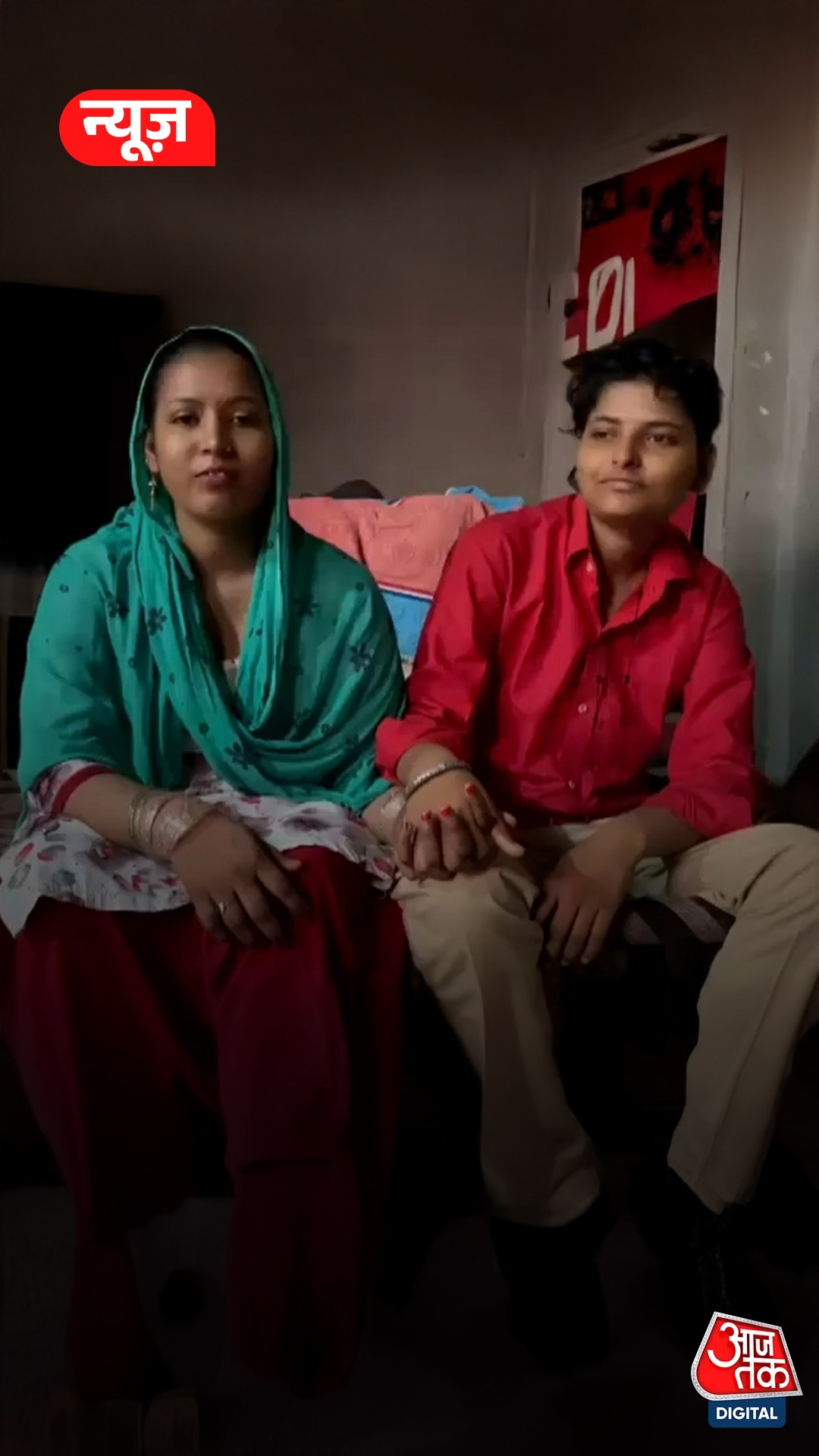 Muzaffarnagar