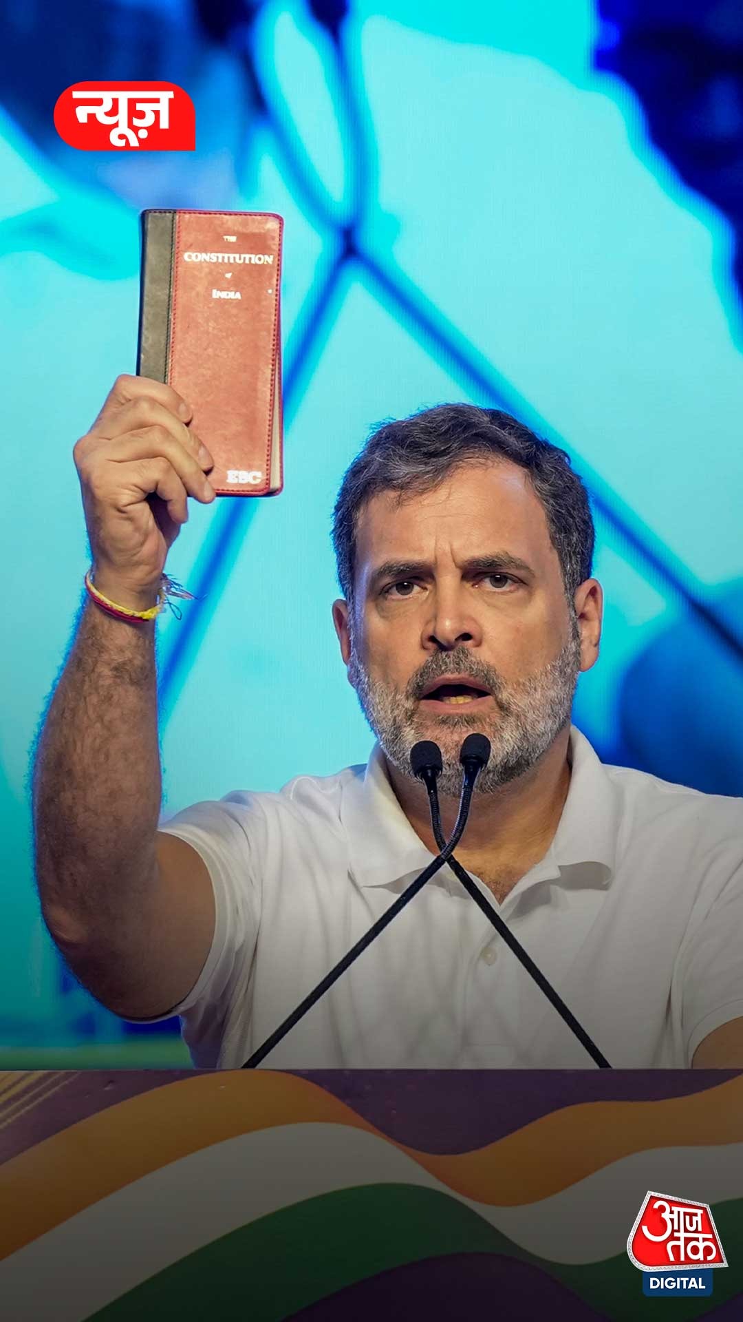 ec answers on rahul gandhi voter list