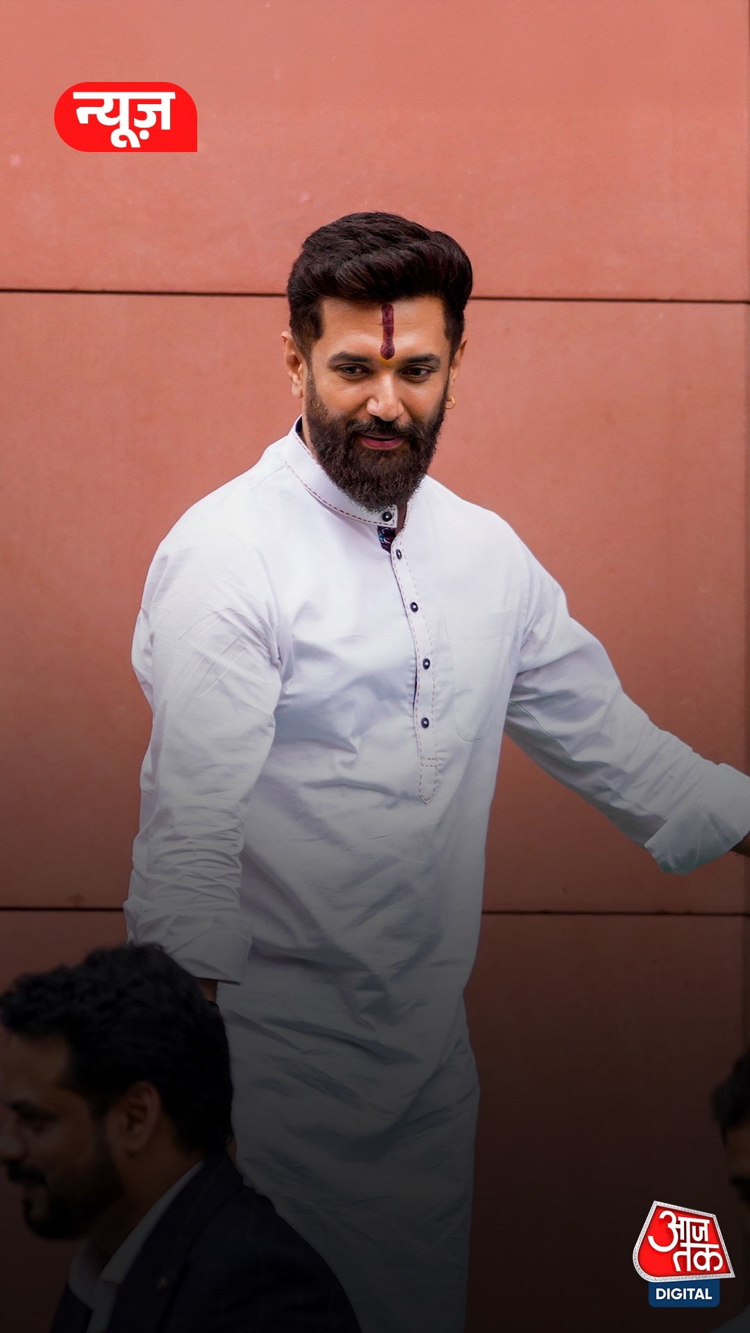 Chirag Paswan