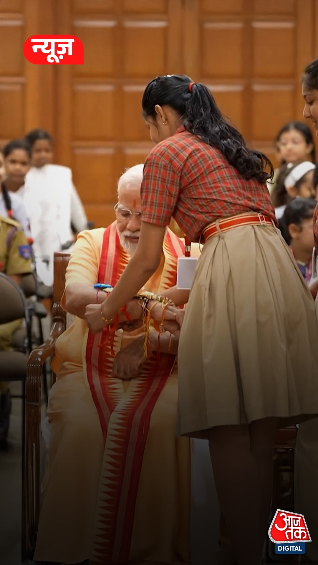 PM Modi celebrated Raksha Bandhan
