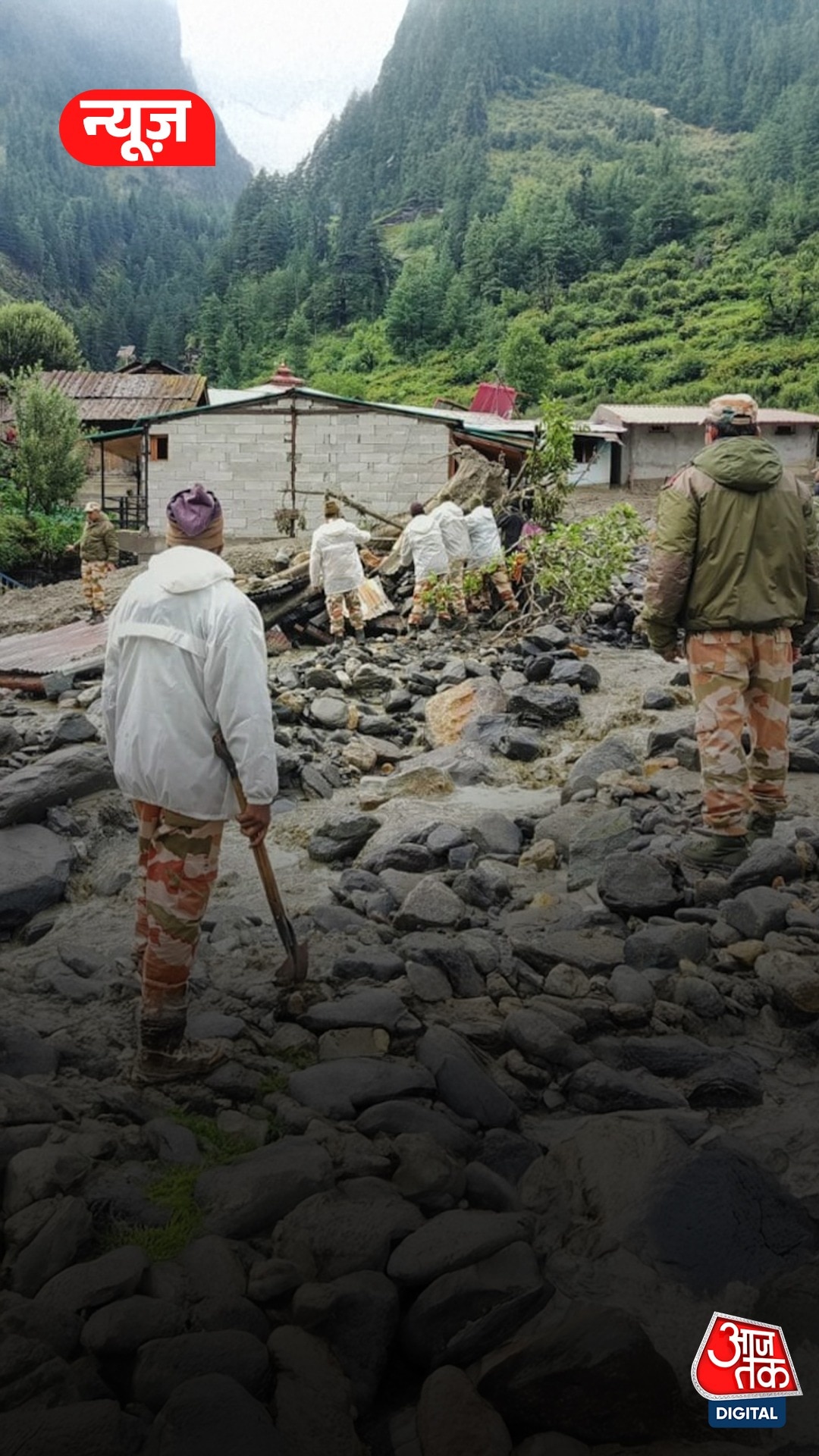 Uttarkashi: Dharali में अब कैसे हैं हालात?