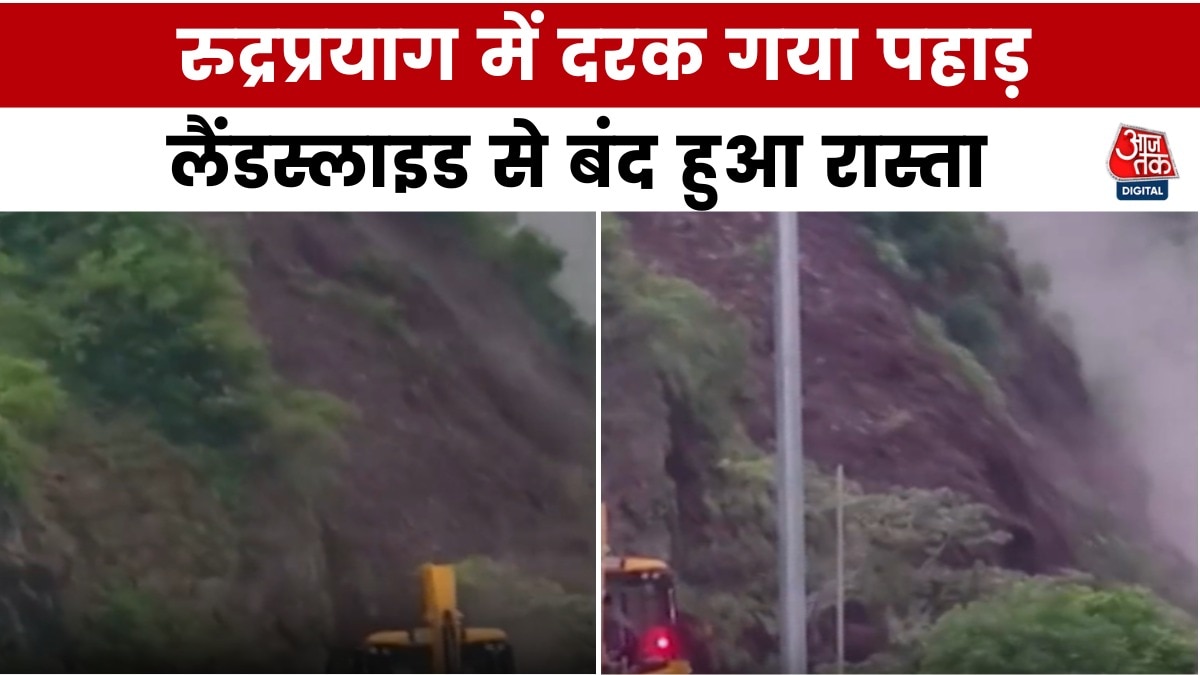 rudraprayag landslide