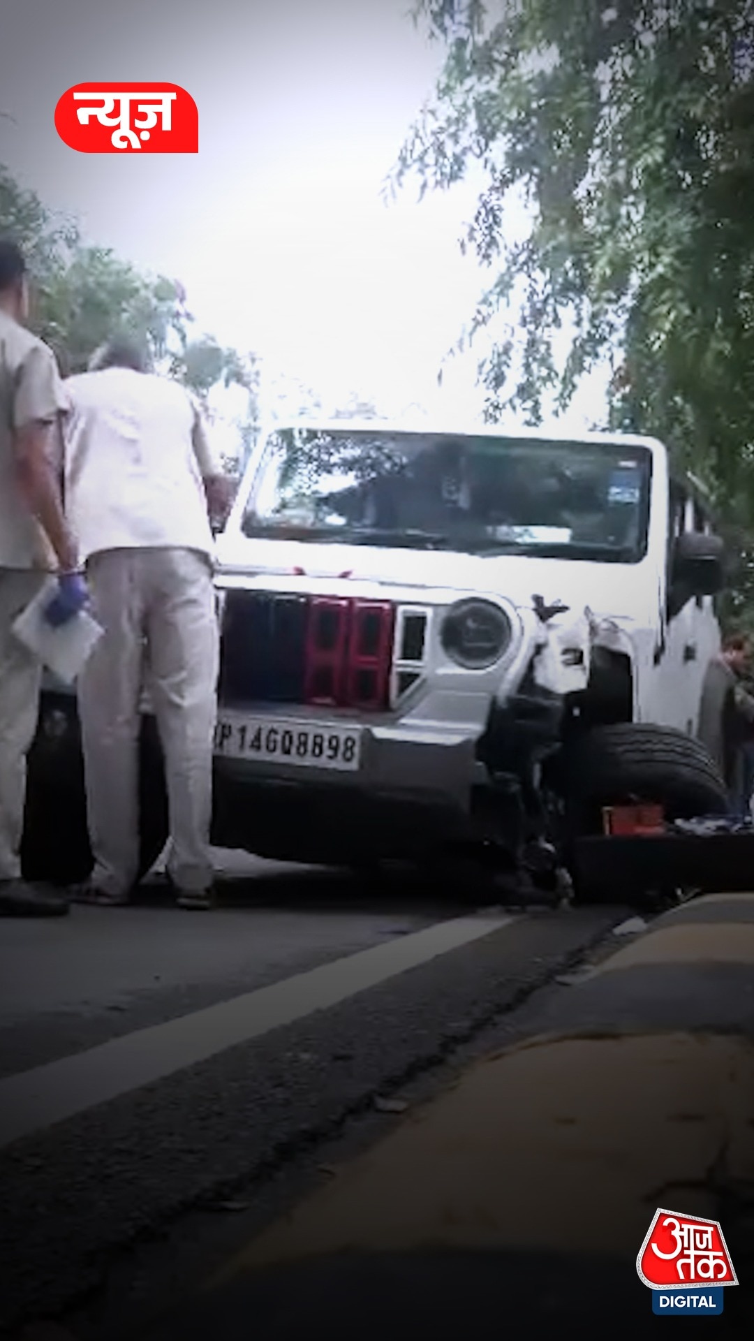 दिल्ली में तेज रफ्तार थार का कहर