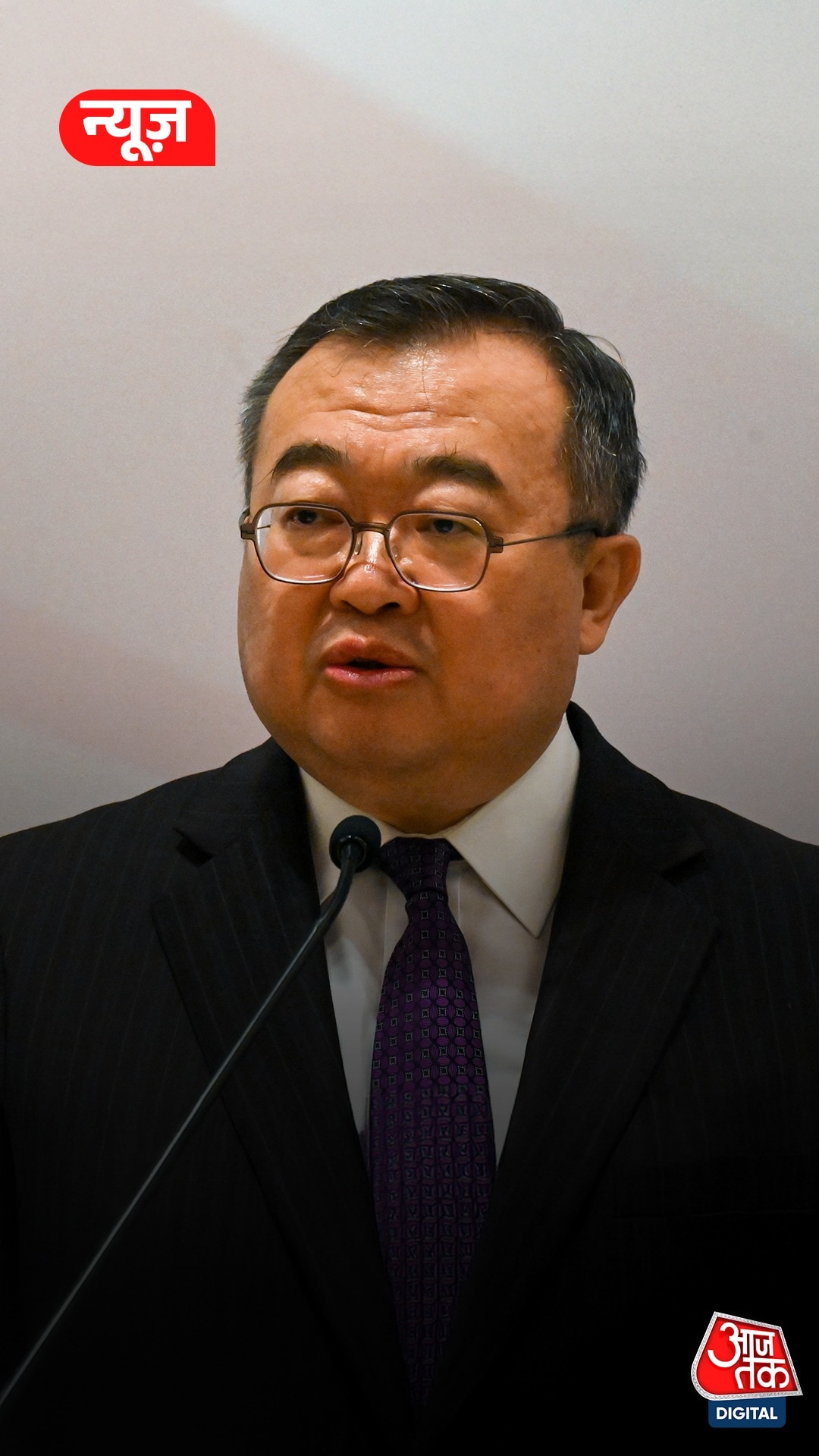 China में खलबली! हिरासत में टॉप डिप्लोमैट