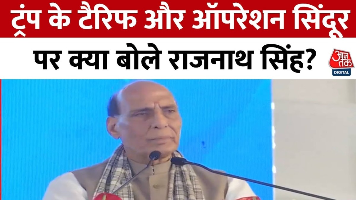 rajnath singh statement