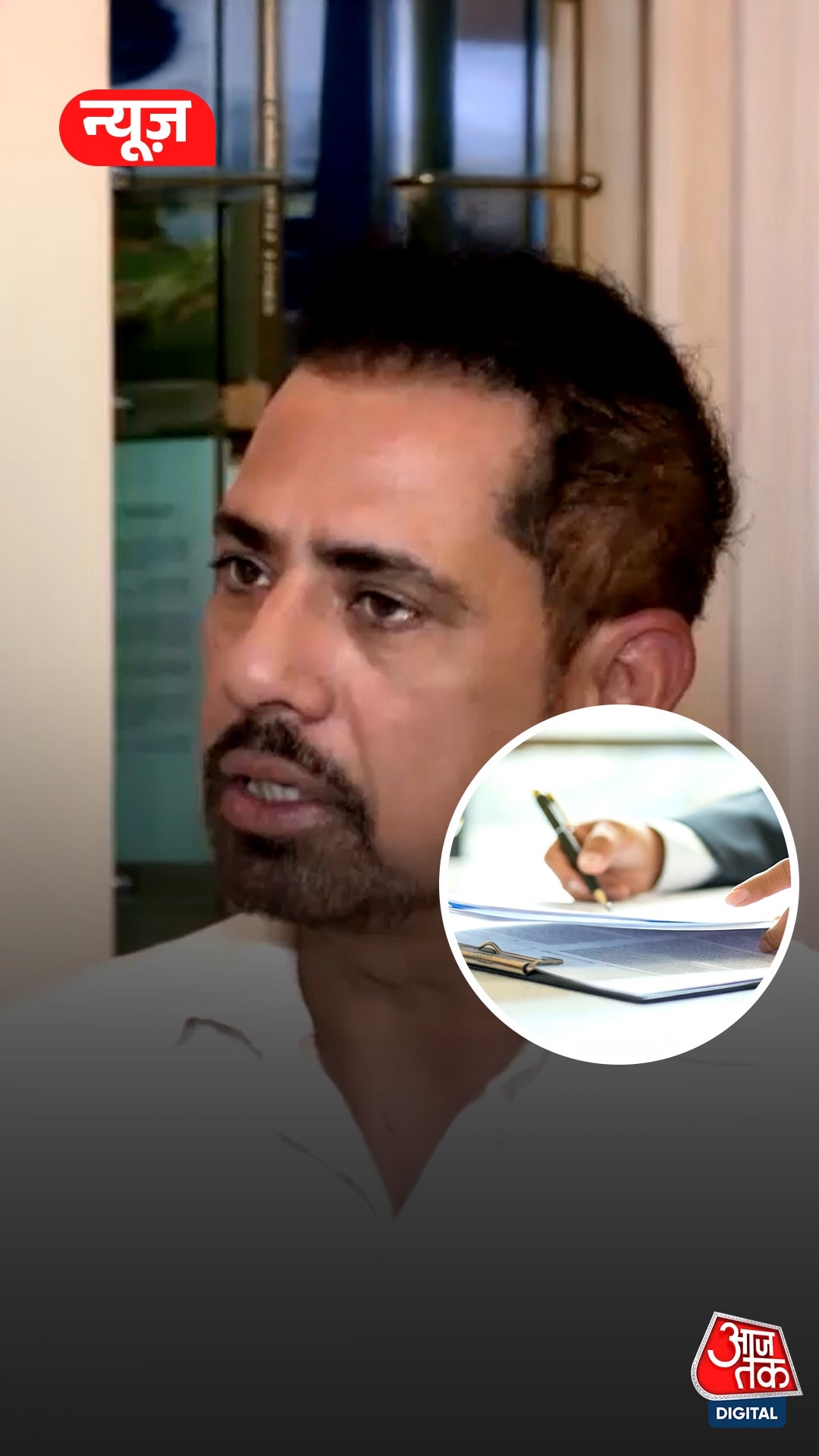 Money Laundering Case में Robert Vadra पर ED का शिकंजा