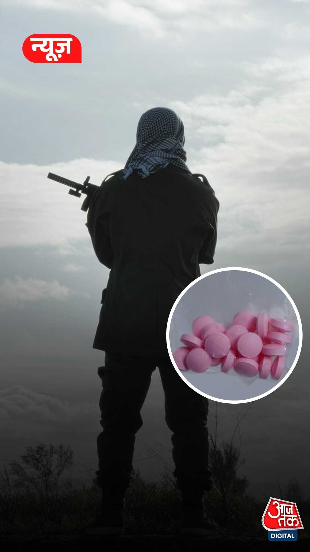 Kashmir में ISI की नई साजिश