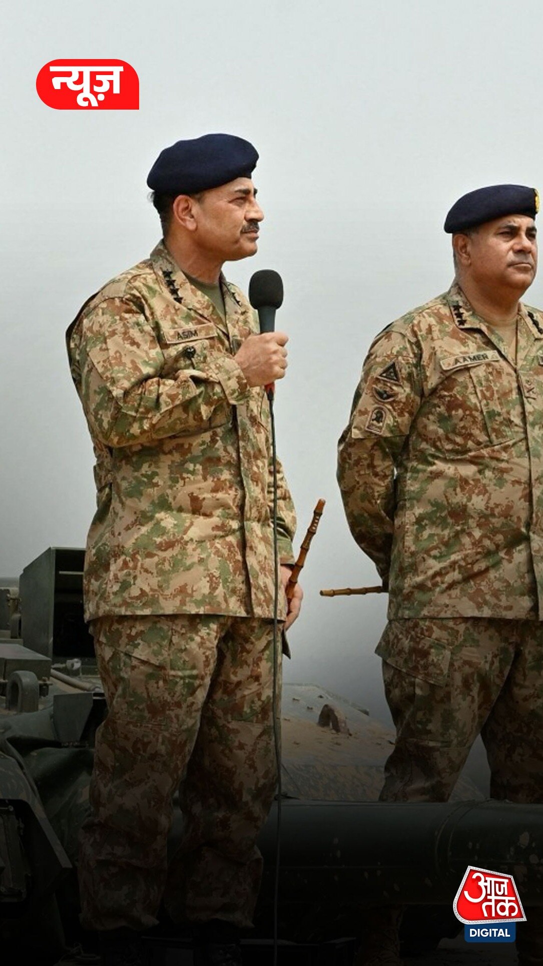 PAK आर्मी चीफ आसिम मुनीर की भारत को America से धमकी!