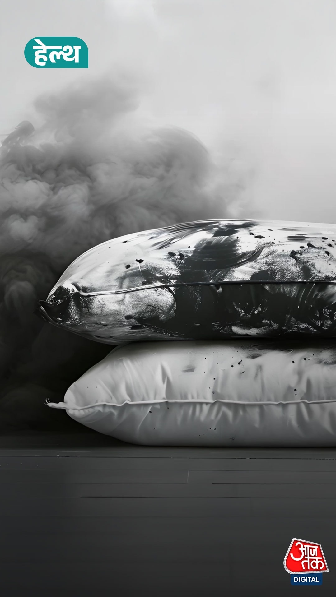 pillow germs infection disease
