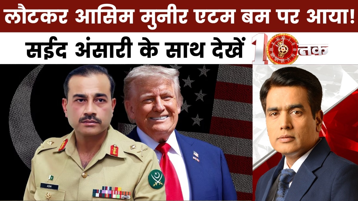Dastak
