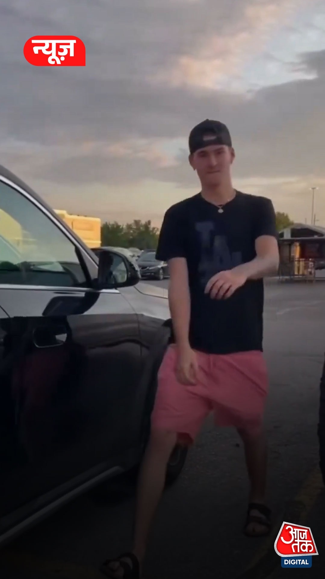 Canada में Indian कपल पर नस्लीय हमला, जानें...