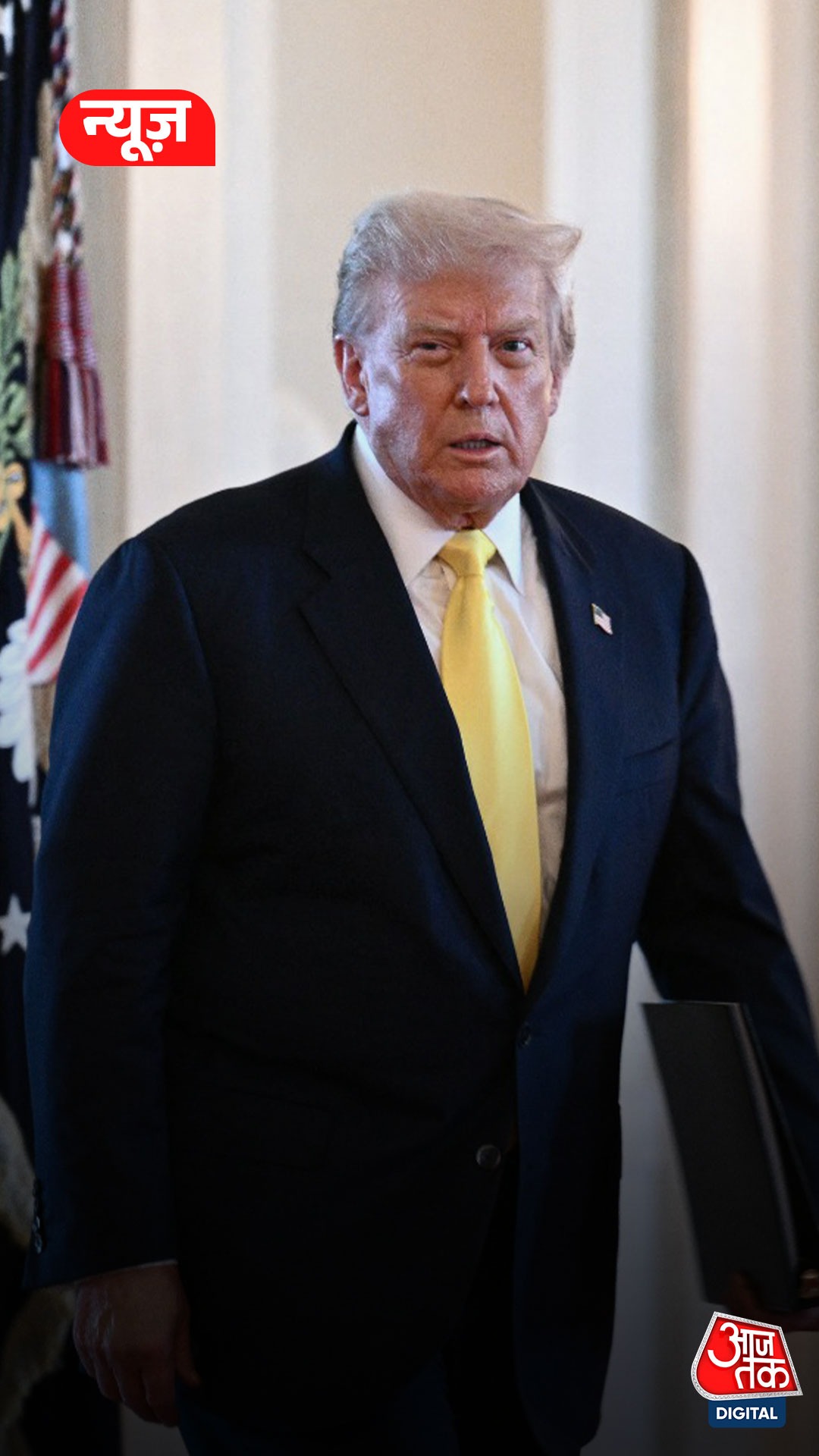 Trump ने China की Tariff Deadline 90 दिनों के लिए बढ़ाई