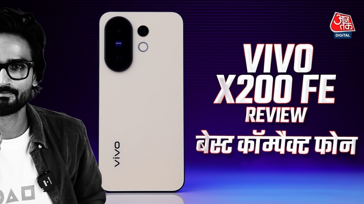 Vivo X200 FE Review