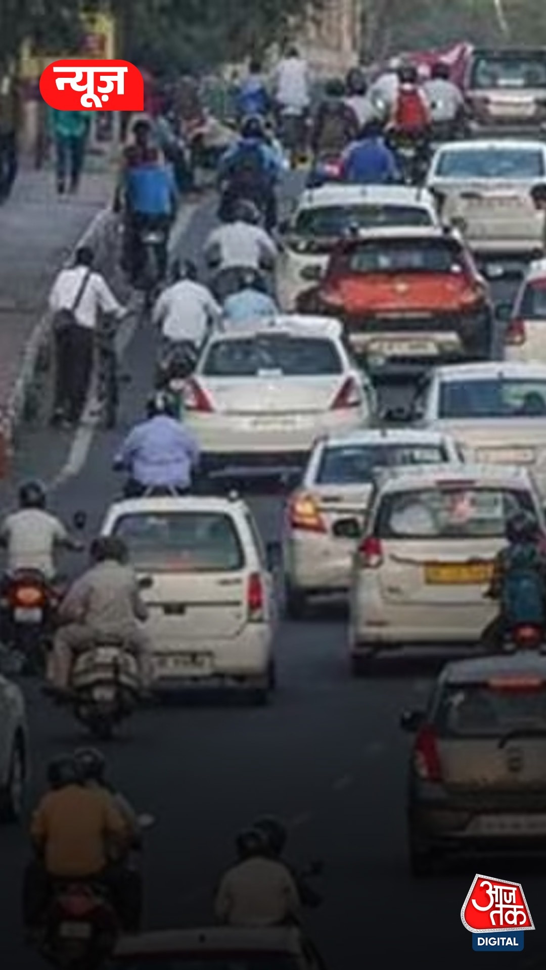 Delhi-NCR में फिलहाल पुराने वाहनों पर नहीं लगेगी रोक, SC का फैसला