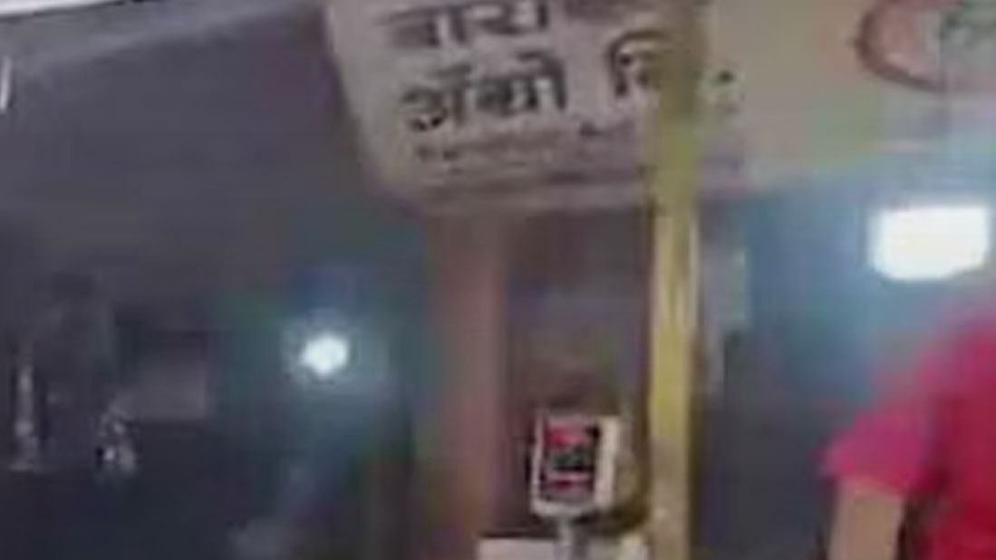 Kalyan