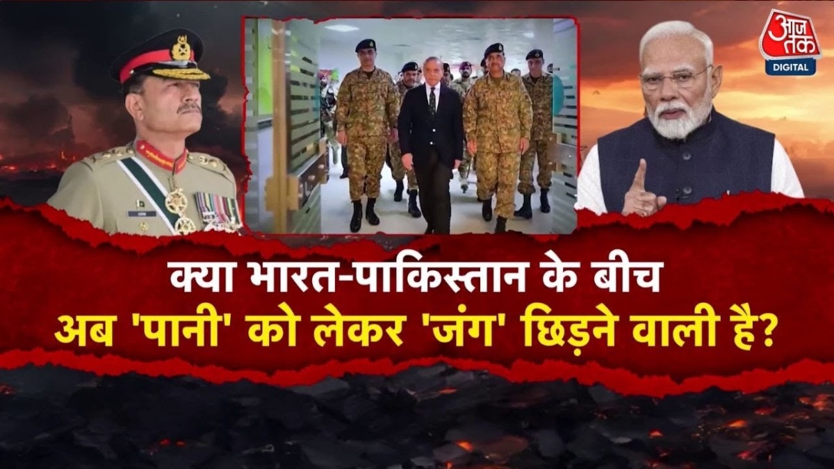 india pakistan conflict