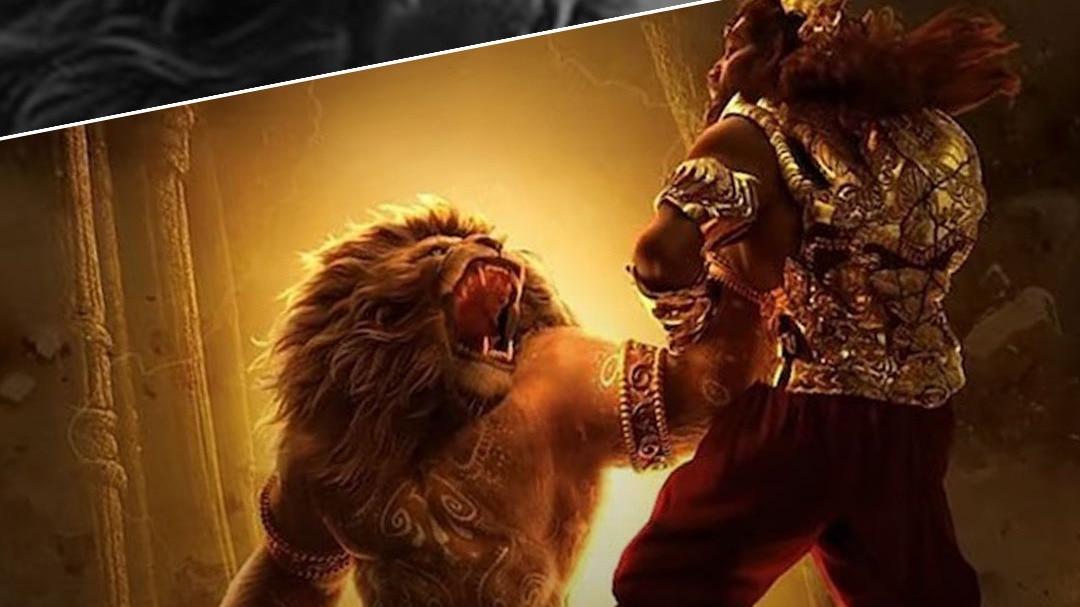 Mahavatar Narsimha