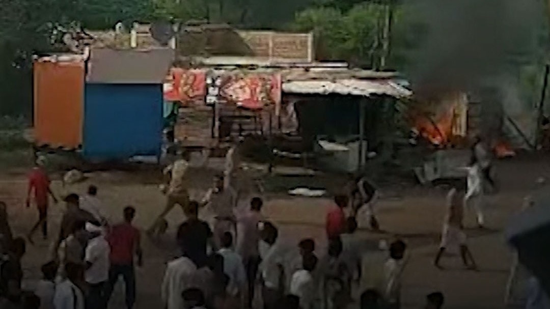 nuh violence on parking case