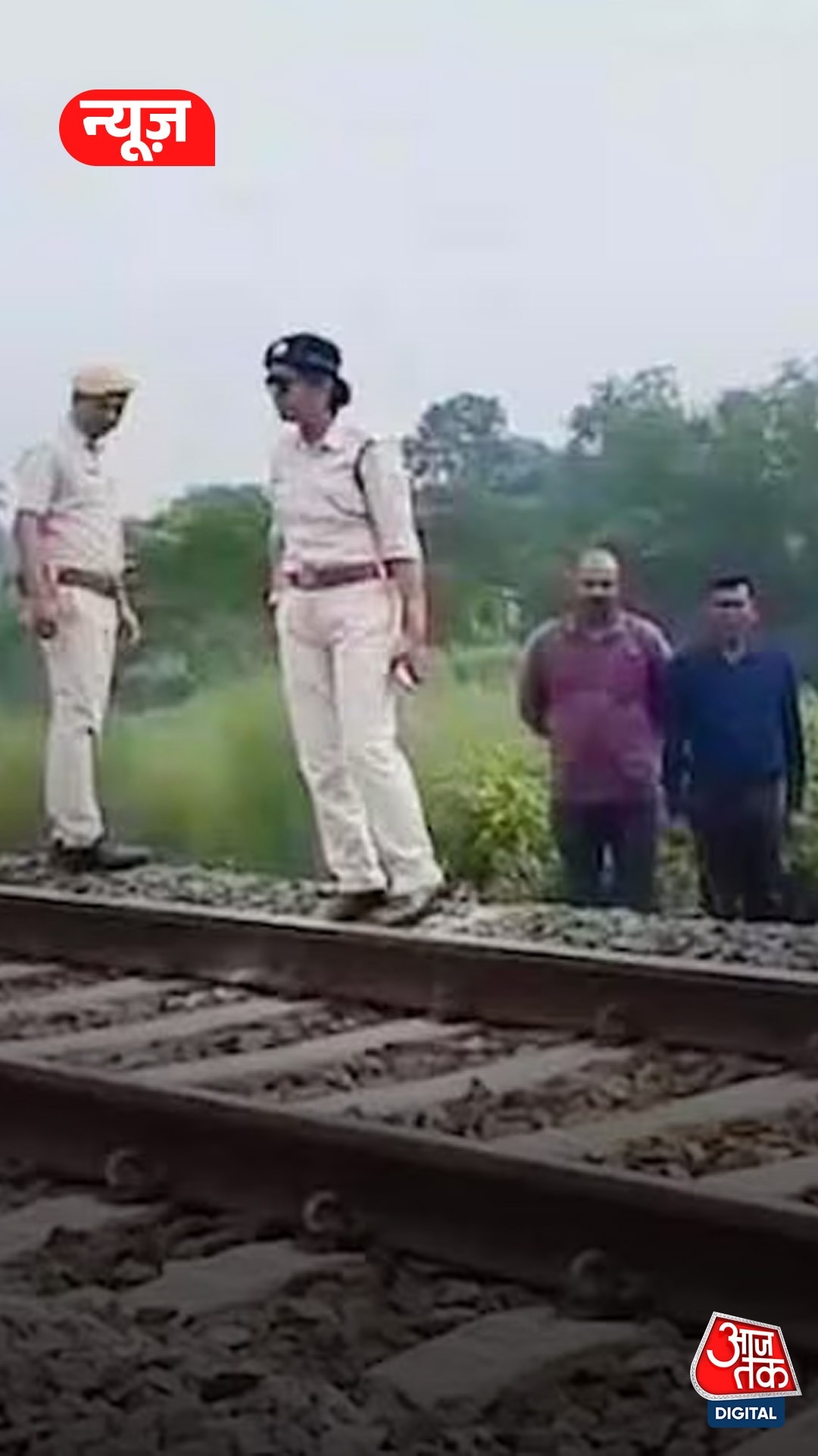 एक्स्ट्रा मैरिटल अफेयर के विवाद में ट्रिपल मर्डर