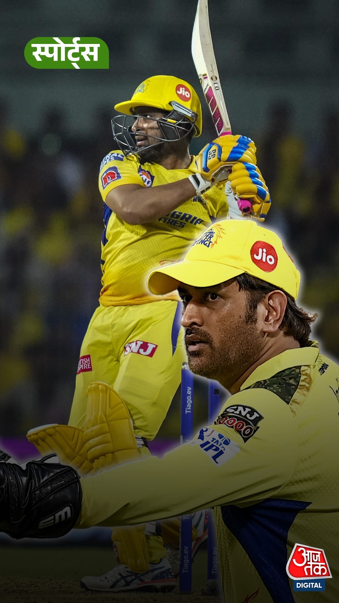  Ambati Rayudu ने Dhoni को लेकर किया बड़ा खुलासा!