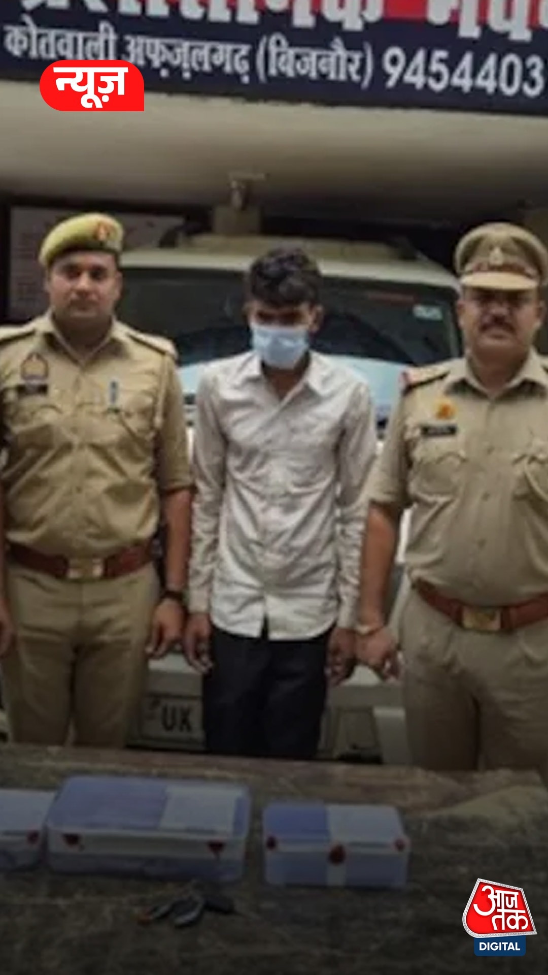 बिजनौर में ब्लाइंड मर्डर केस का हुआ पर्दाफाश