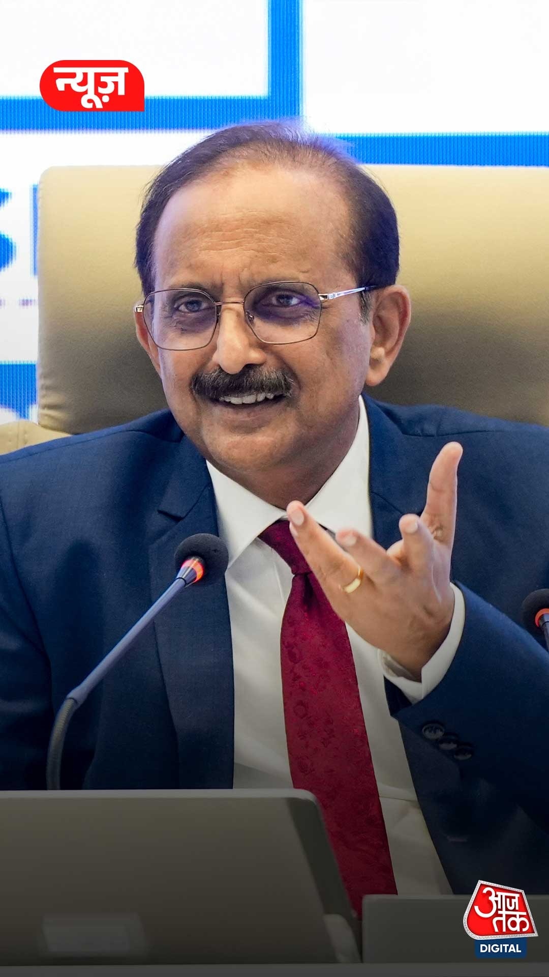 ग्राहकों को बड़ा झटका! SBI ने बढ़ाया चार्ज