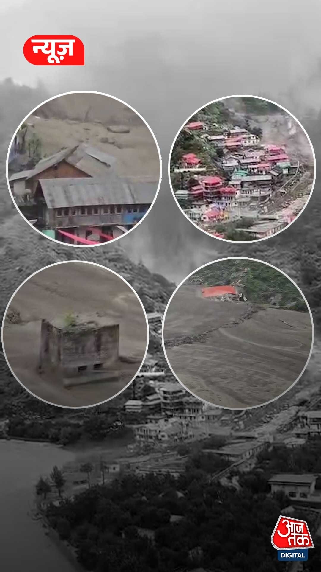 Dharali में तबाही के 6 खौफनाक वीडियो