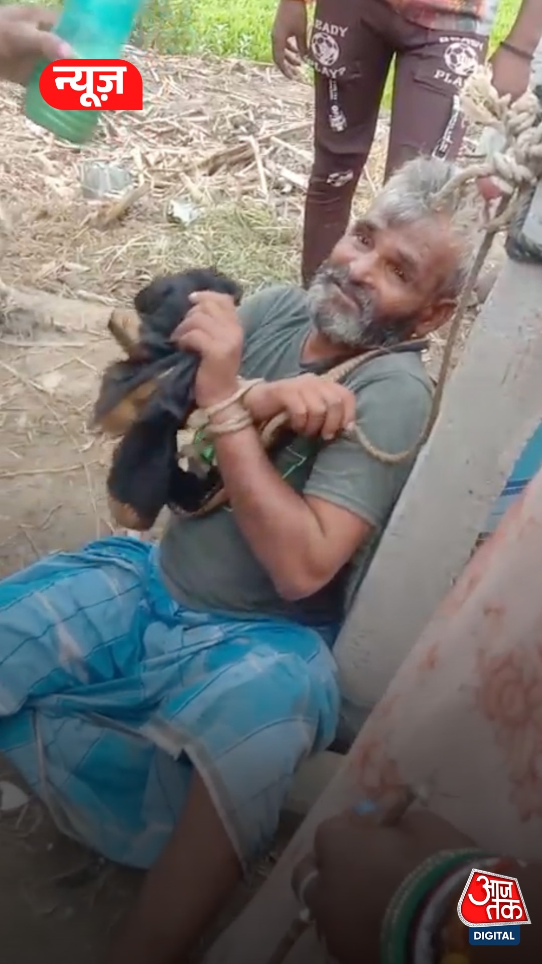 जादू-टोने के शक पर 2 लोगों को खिलाया गया मल!