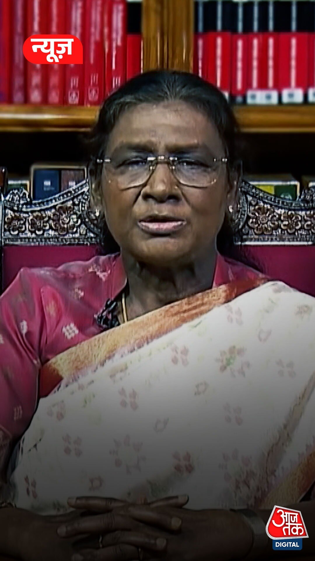 स्वतंत्रता दिवस की पूर्व संध्या पर बोलीं President