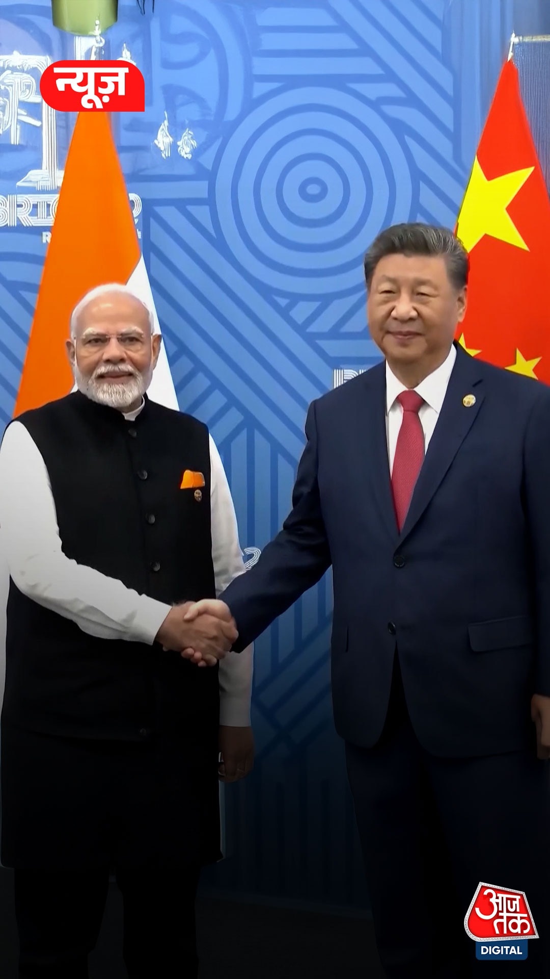 ड्रैगन-हाथी की साझेदारी पर China का आया ये बयान