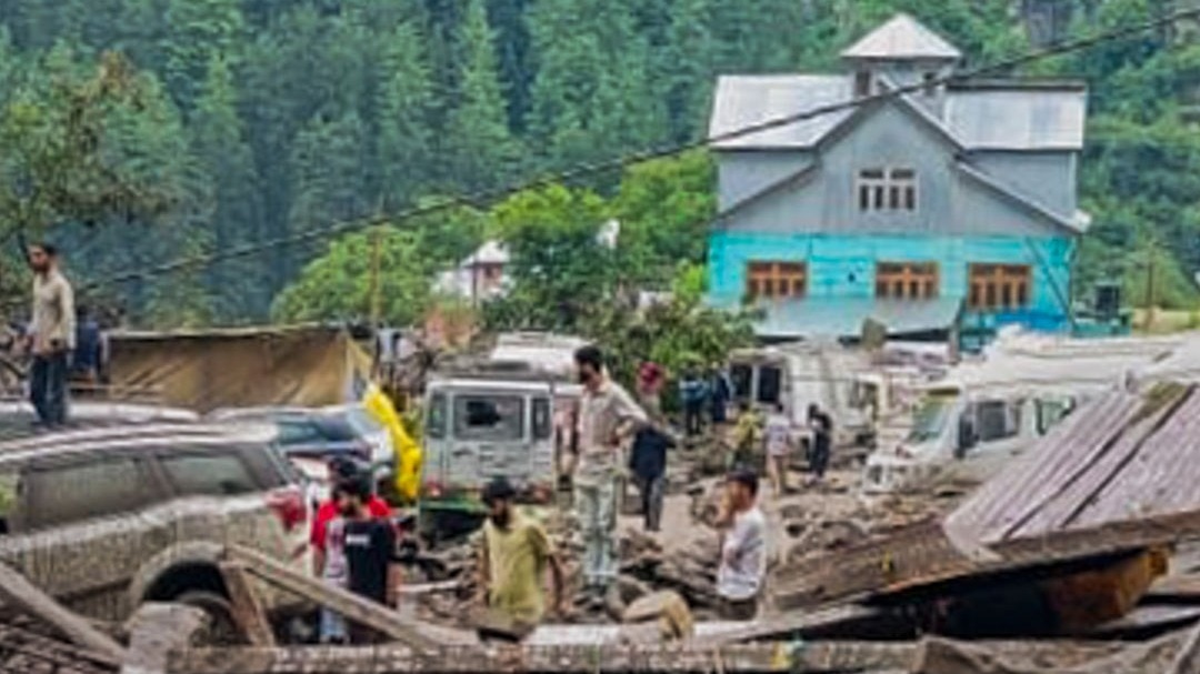 kishtwar area size j&k