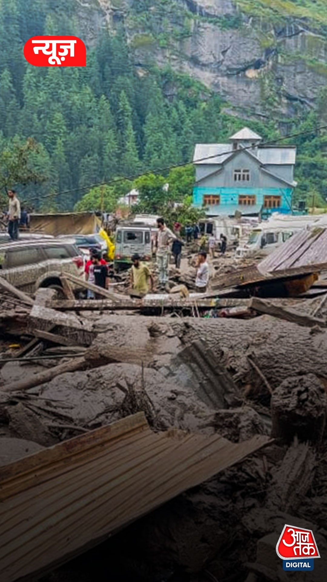 किश्तवाड़ में बादल फटा: J&K में कहां है ये जगह?