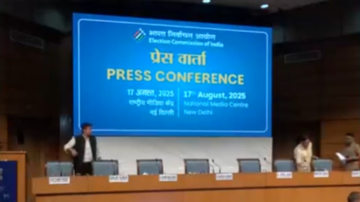 चुनाव आयोग की प्रेस कॉन्फ्रेंस, राहुल गांधी के आरोपों का दे सकता है जवाब!