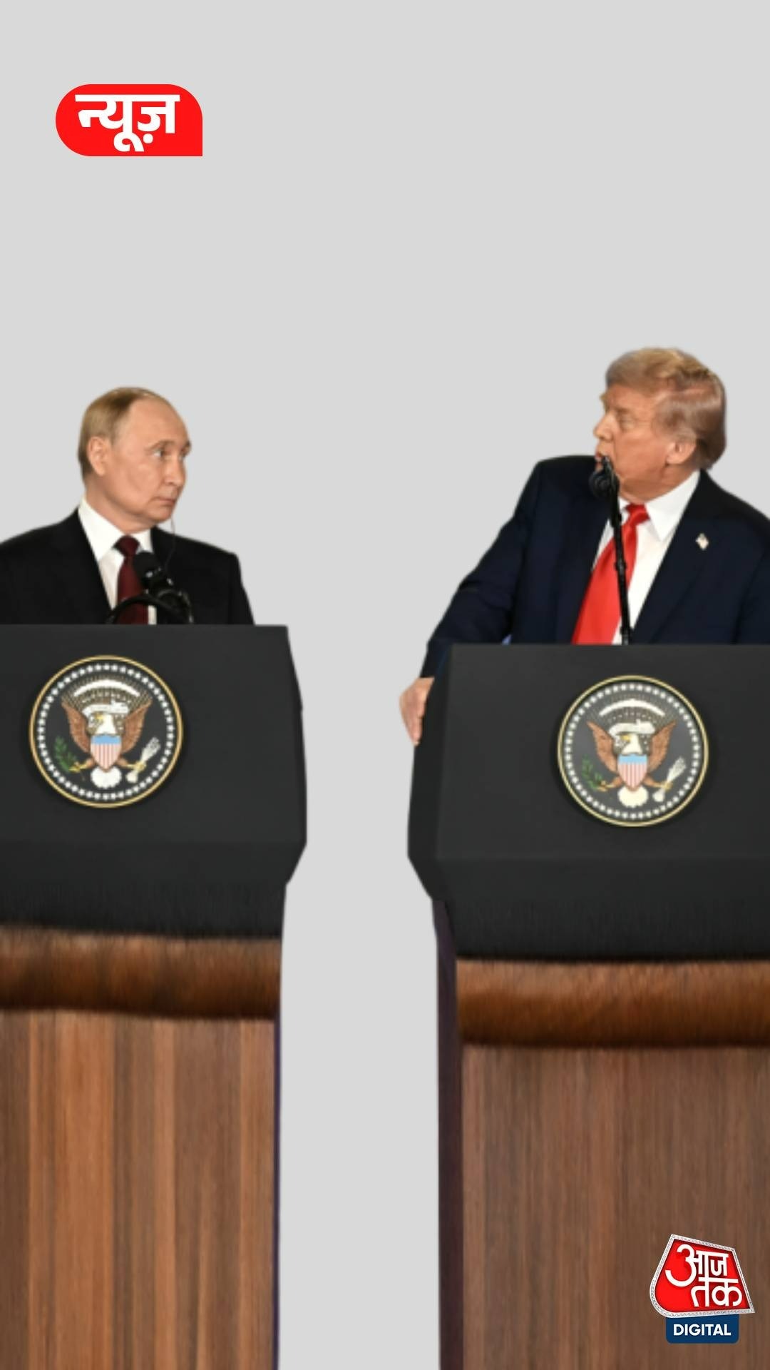 “US का मॉस्को से 20% बढ़ा व्यापार”