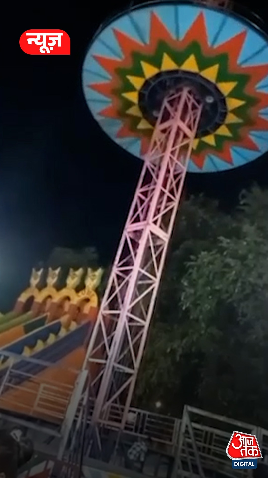 गुजरात: सोमनाथ मंदिर के मेले में बड़ा हादसा