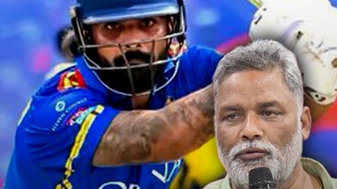 Pappu Yadav and Sarthak Ranjan 