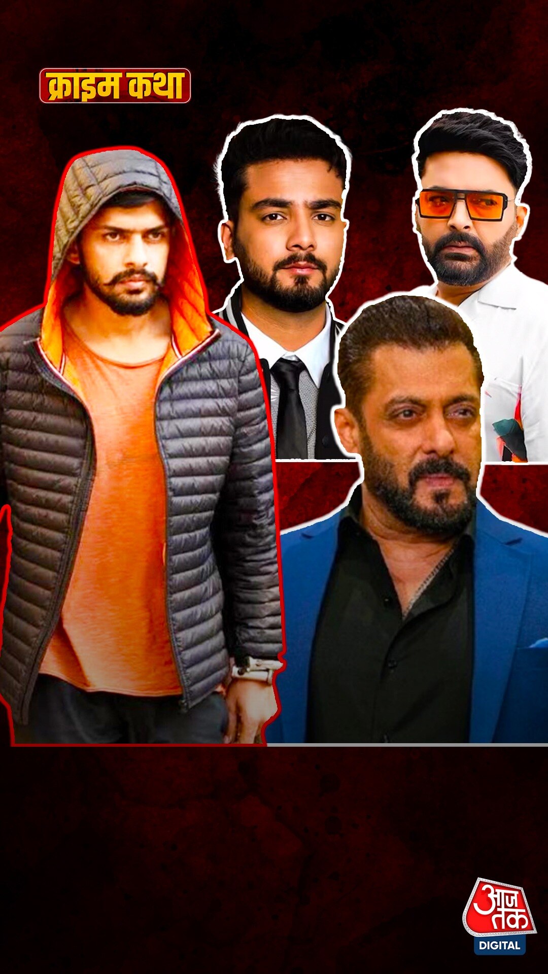 सलमान से एल्विश तक… क्यों स्टार्स के पीछे पड़े हैं गैंगस्टर्स?