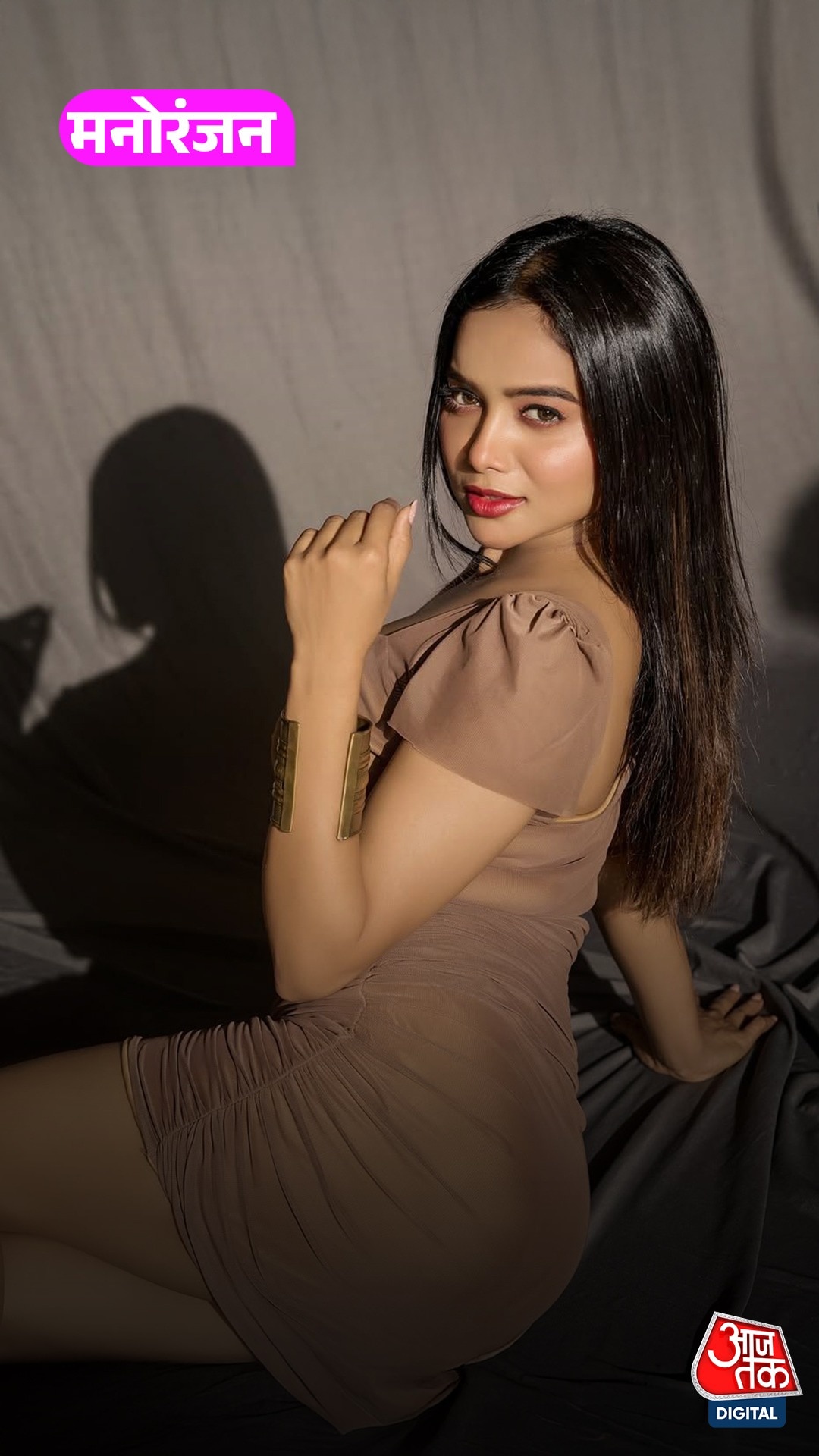 Manisha Rani को नहीं मिल पा रहा प्यार, बोलीं...