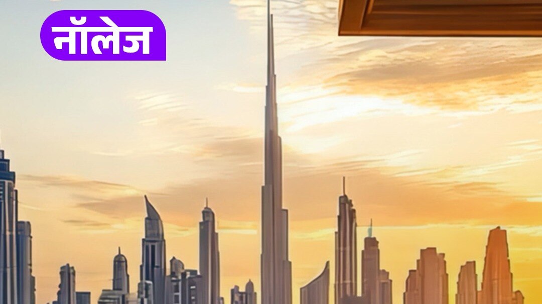 burj khalifa flat rent and cost