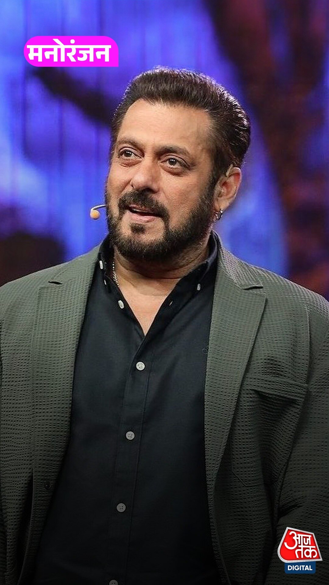 बारिश ने Bigg Boss 19 की शूटिंग पर ब्रेक लगा दिया!