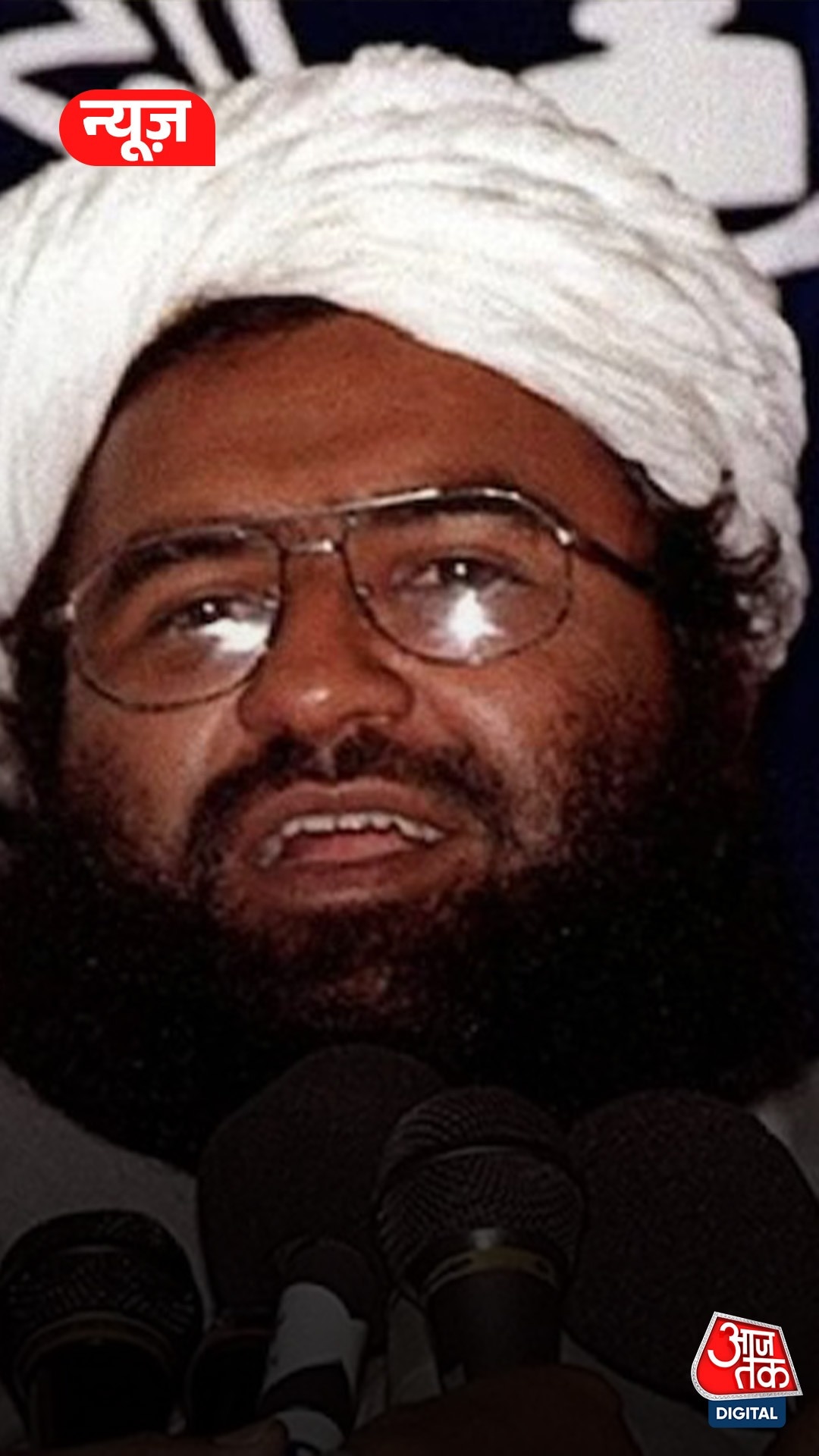 Pak में जैश-ए-मोहम्मद की गुप्त फंडरेजिंग का खुलासा