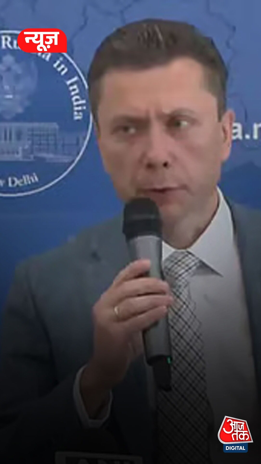 सुदर्शन चक्र प्रोजेक्ट में रूस का साथ, बाबुश्किन बोले..