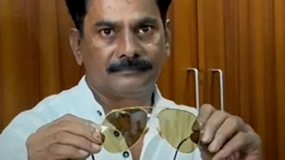 RAJEEV GANDHI CHASMA