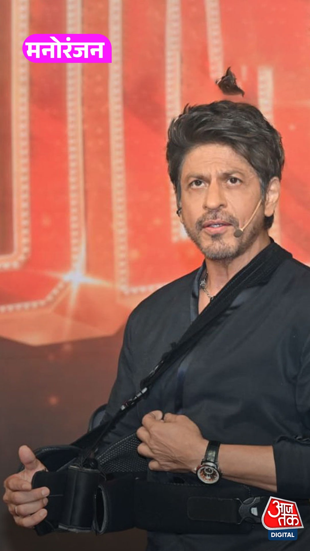 बेटे Aryan की सीरीज लॉन्च इवेंट पर Shahrukh Khan बोले ये बात!