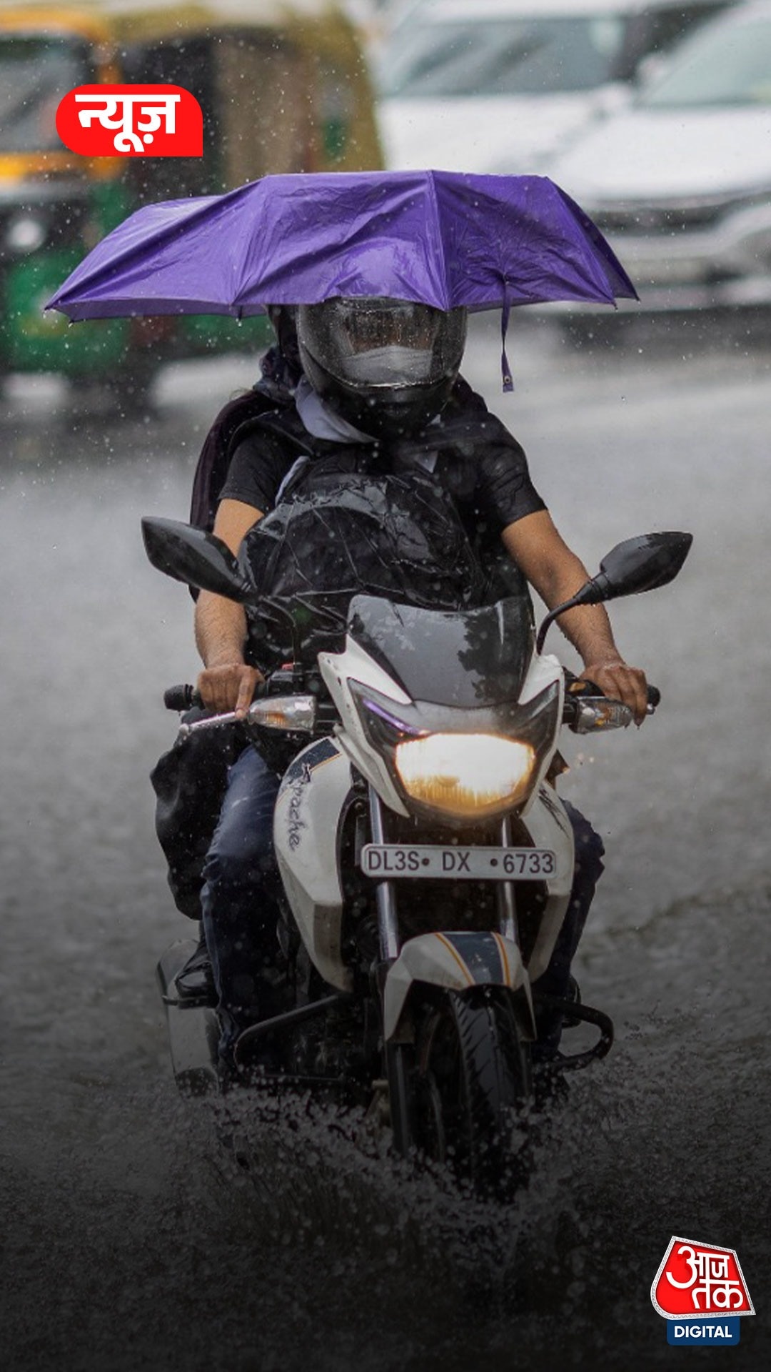 Delhi-NCR में फिर बरसेंगे बादल, IMD ने जारी किया अलर्ट