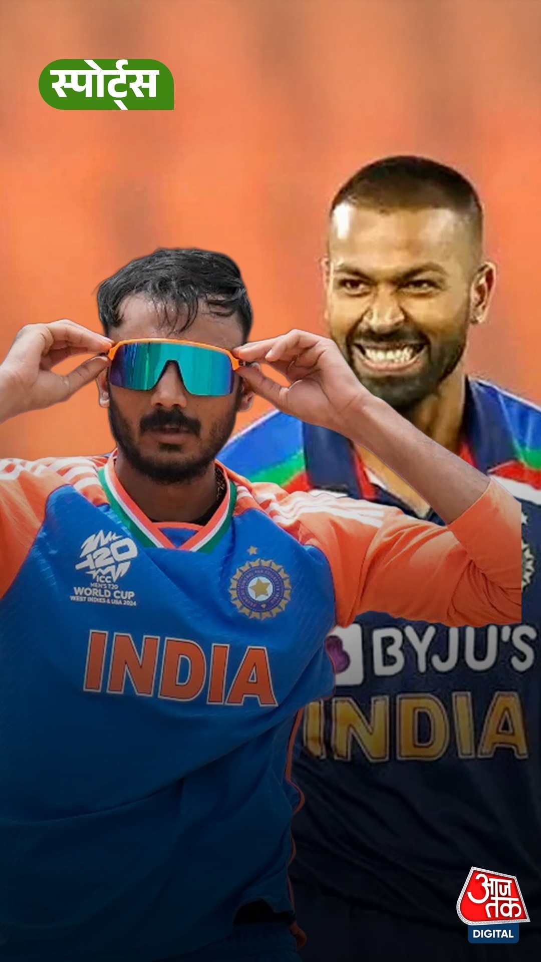 Shubman Gill क्यों बने T-20 क्रिकेट के उपकप्तान?