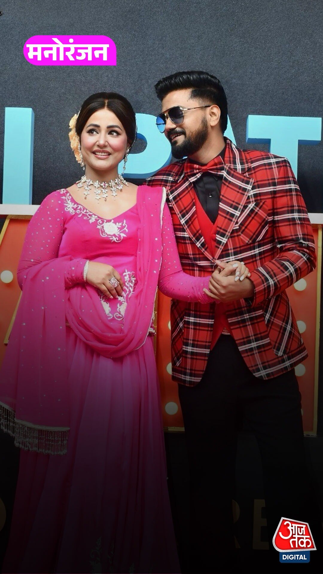 पत्नी Hina Khan के स्टारडम का फायदा उठा रहे Rocky? 